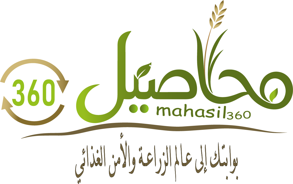 محاصيل 360